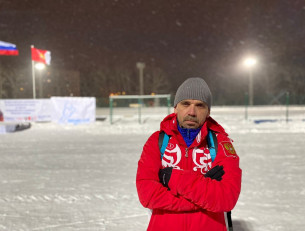 Тренер Андрей Жуйков