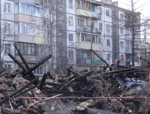 аварийное жилье