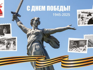 Кондопожский ЦБК во время ВОВ