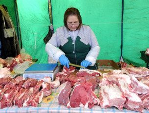 Продажа мясной продукции