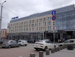 Отель Питер Инн