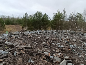 Отходы камнеобработки