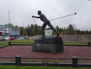 Центр Курган в Петрозаводске