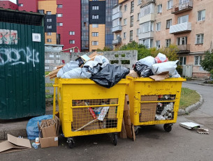 контейнерная площадка