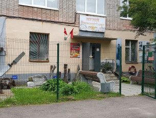 Музей Воинской Славы Сортавала