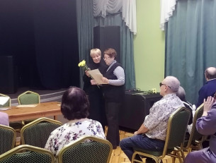 Конференция общества слепых