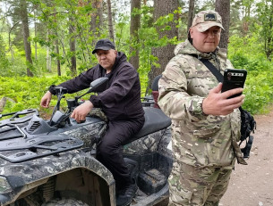 Охрана на острове Кильпола