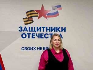 Олеся Бошакова