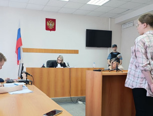 Судебный процесс над Родионовым