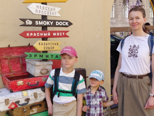 мама с детьми в Питере