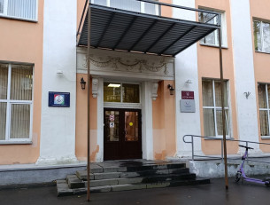 Здание профсоюзов Карелии