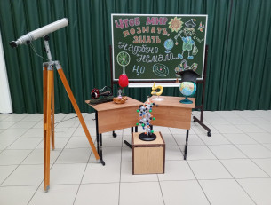 Пяозерская школа