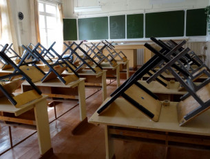 класс в сельской школе