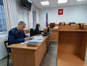 Суд над Алекси Раумо