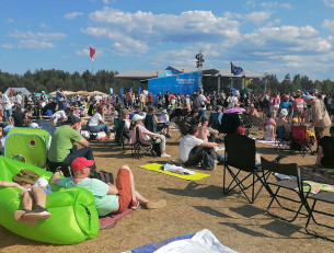 Публика на фестивале "Воздух Карелии"