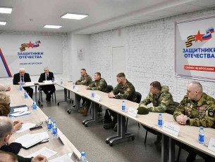 встреча ветеранов сво