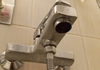 отключение