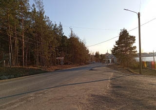 дорога
