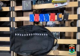 рюкзак_карты