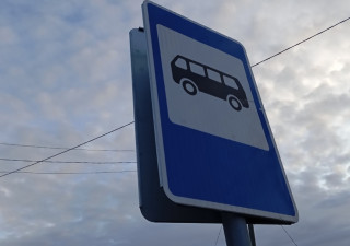 знак остановки