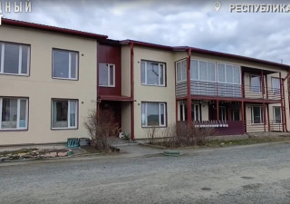 дом ужасов