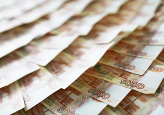 Много денег