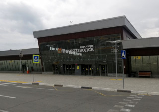 Петрозаводский аэропорт