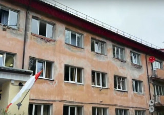 интернат