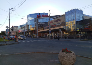 торговый центр