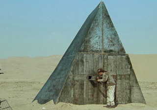 Сцена на луц-колонке