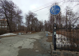 вход в парк