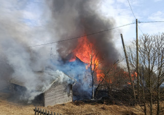 Пожар в Туксе