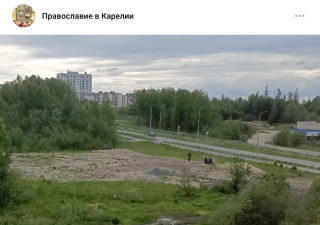 поклонный крест