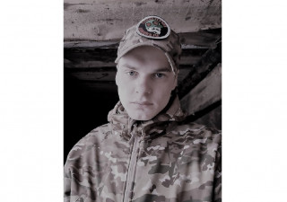 Иван Савин