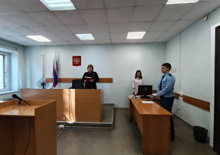 заседание суда