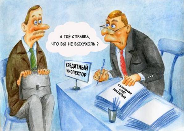 Смешные картинки работника банка, блестяшки анимашки море