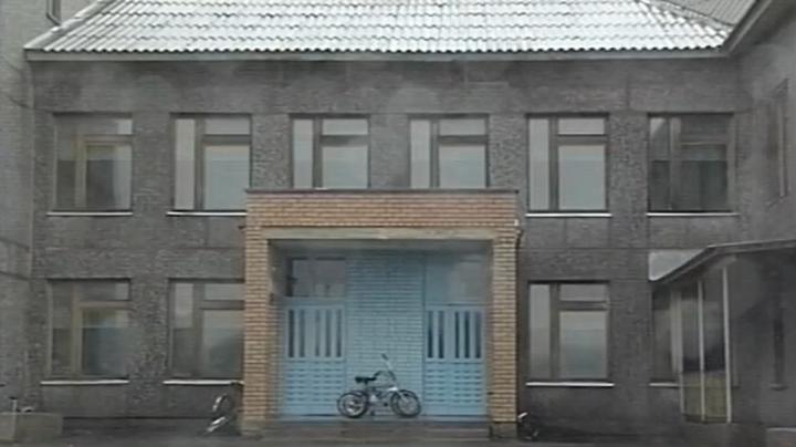 здание