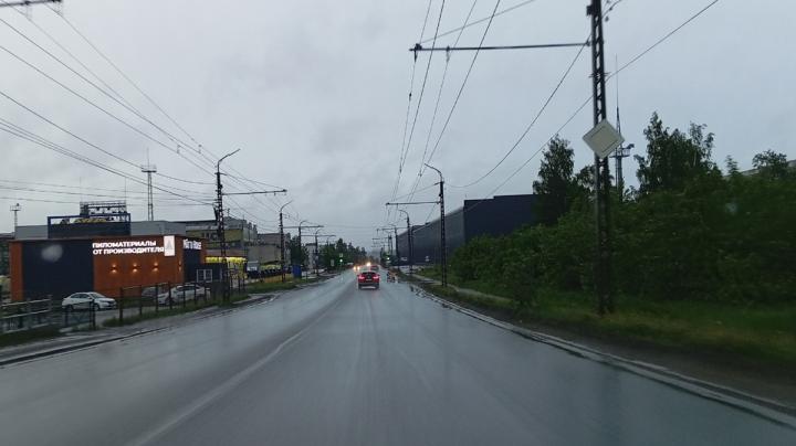 мокрая улица