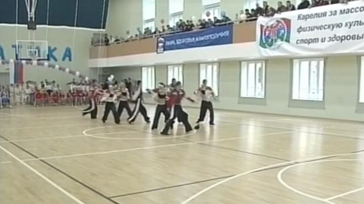 спортзал
