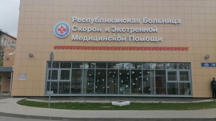 больница в Петрозаводске