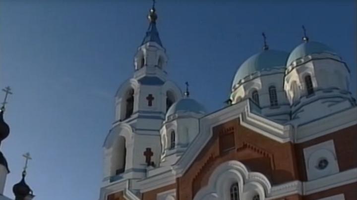 Валаам