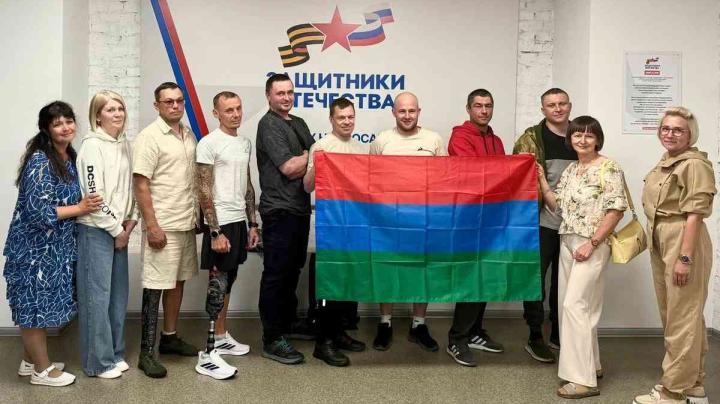 Ветераны СВО