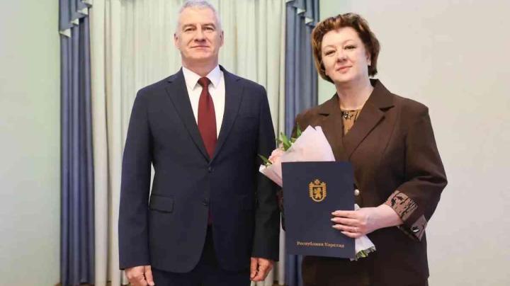 Награждение