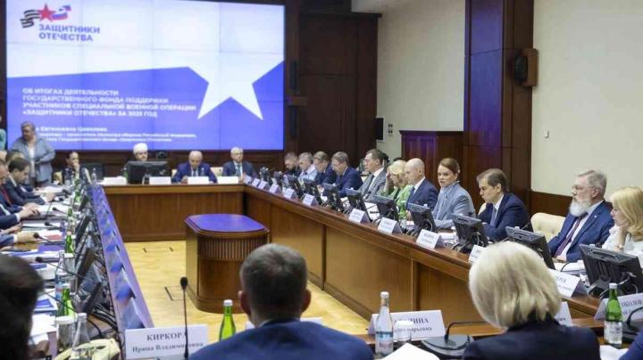 Наблюдательный совет