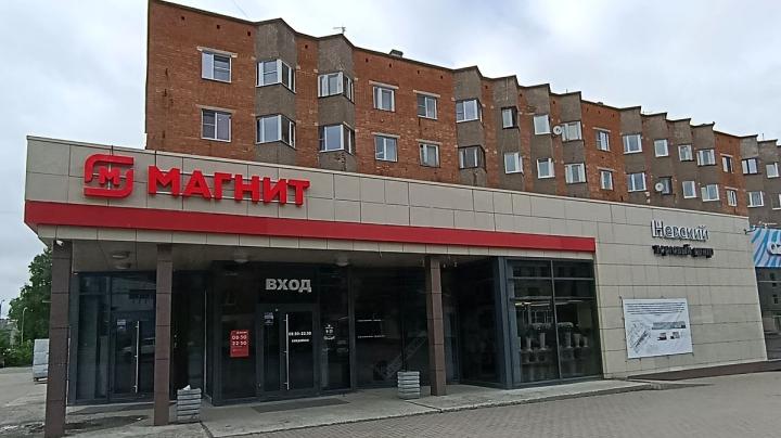 проспект Александра Невского
