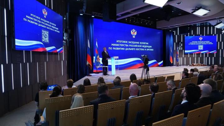 Парфенчиков на коллегии по развитию Арктики