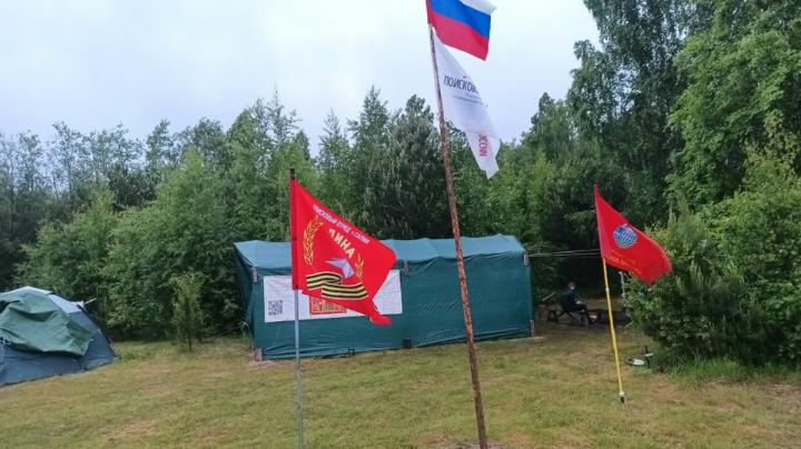 база юных поисковиков в Питкярантском районе