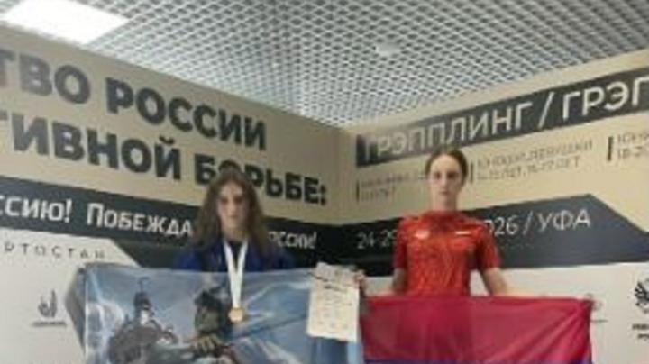 спорт