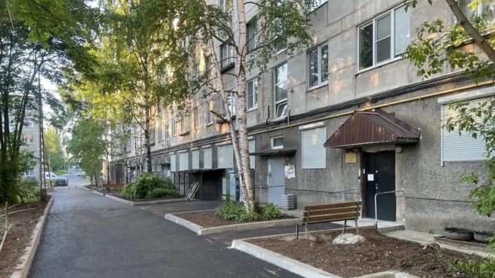 Благоустройство дворов