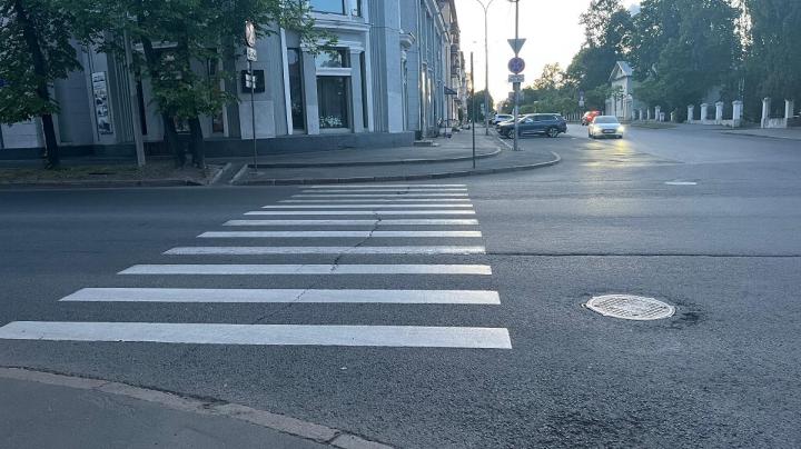место ДТП